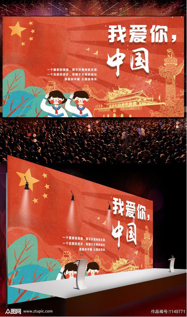 深海迷航
