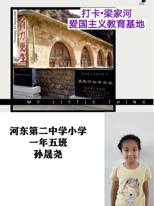 拯救受伤的男人